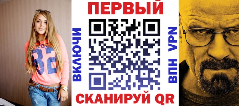 АМФЕТАМИН 98%  сколько стоит  Воронеж 