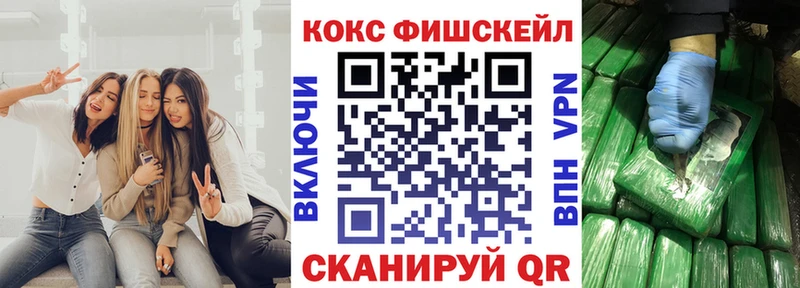 купить  сайты  Воронеж  Cocaine Columbia 