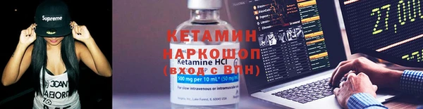 прущая мука Абинск