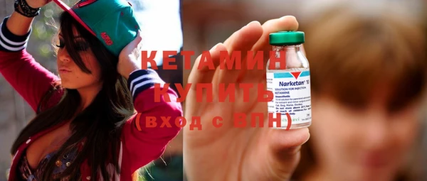 2c-b Абдулино