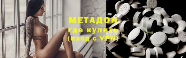прущая мука Абинск
