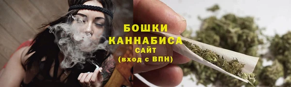 2c-b Абдулино
