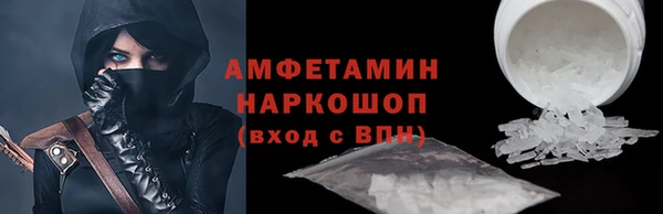 2c-b Абдулино