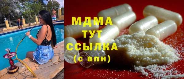 прущая мука Абинск