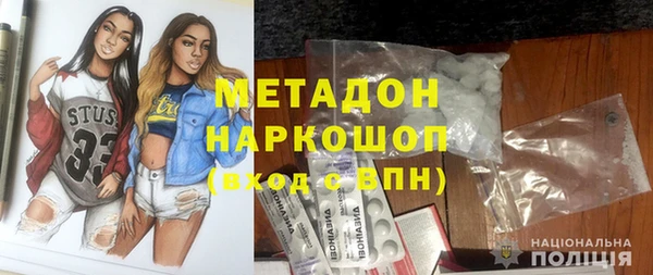 прущая мука Абинск