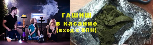 2c-b Абдулино
