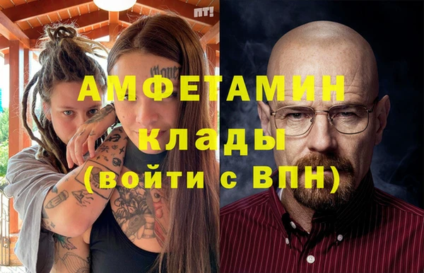 2c-b Абдулино