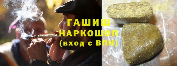 2c-b Абдулино