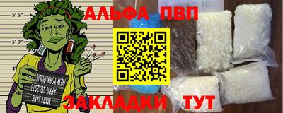 марихуана Малгобек