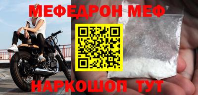 метадон Мариинск