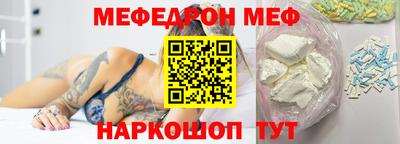 дистиллят марихуана Малоярославец