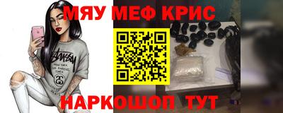 дистиллят марихуана Малоярославец