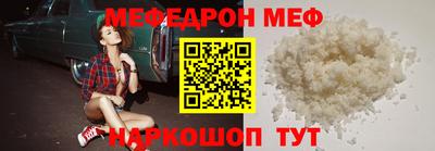 дистиллят марихуана Малоярославец