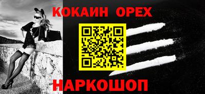 метадон Мариинск