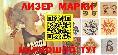 метадон Мариинск