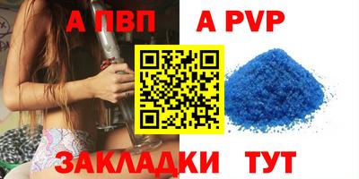 дистиллят марихуана Малоярославец