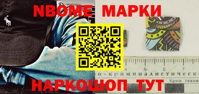 дистиллят марихуана Малоярославец