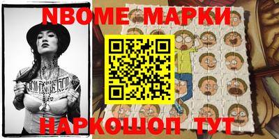 метадон Мариинск