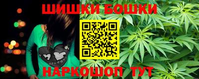 дистиллят марихуана Малоярославец