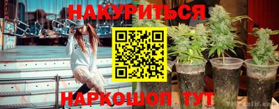 дистиллят марихуана Малоярославец