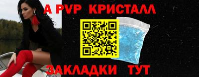 дистиллят марихуана Малоярославец