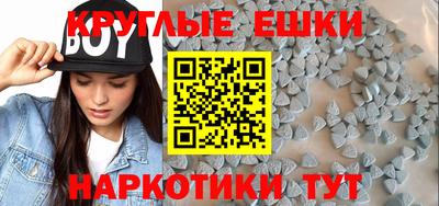 дистиллят марихуана Малоярославец