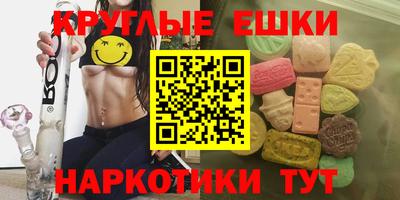 метадон Мариинск