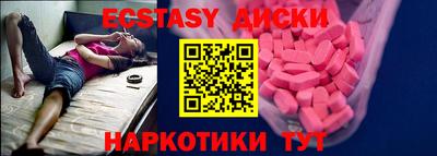 марихуана Малгобек