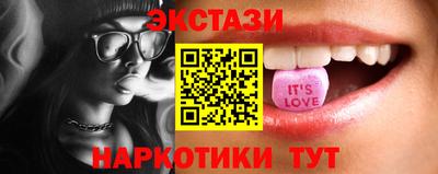 дистиллят марихуана Малоярославец