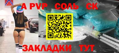 дистиллят марихуана Малоярославец