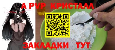 марихуана Малгобек