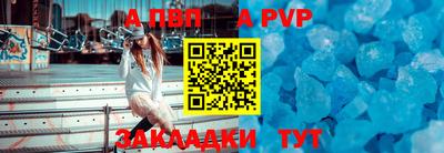 марихуана Малгобек