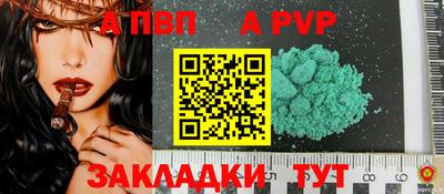 дистиллят марихуана Малоярославец