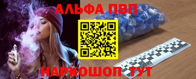 дистиллят марихуана Малоярославец