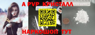 марихуана Малгобек