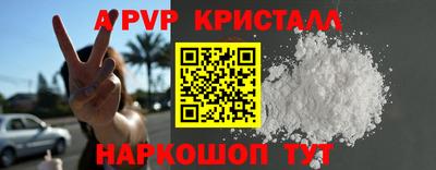 метадон Мариинск