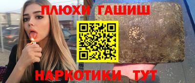 метадон Мариинск