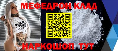 дистиллят марихуана Малоярославец