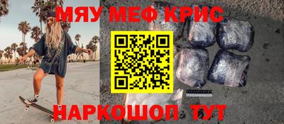 дистиллят марихуана Малоярославец