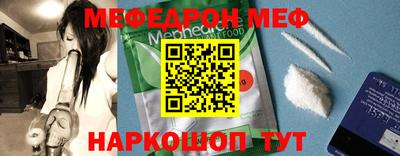 метадон Мариинск