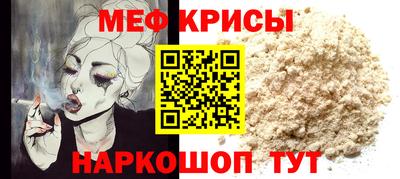 дистиллят марихуана Малоярославец