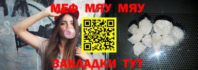 марихуана Малгобек