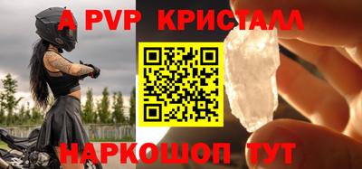 марихуана Малгобек