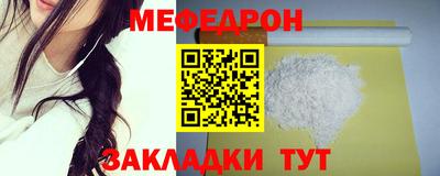 дистиллят марихуана Малоярославец
