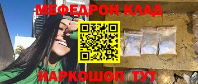 метадон Мариинск