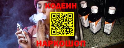 марихуана Малгобек